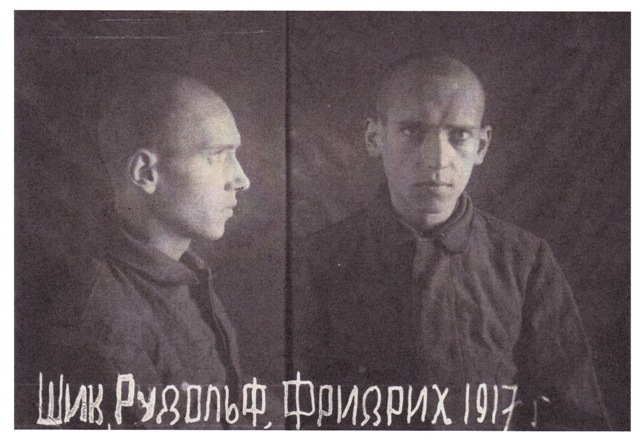 Фельдфебель Рудольф Шик (Fw. Schick, Rudolf), фото сделано в плену, умер от туберкулеза в лагере для военнопленных в 1942 году
