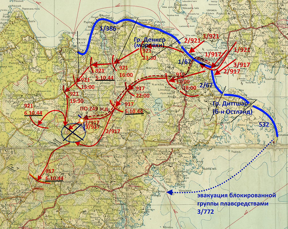 Карта б/д за 5-6.10.44