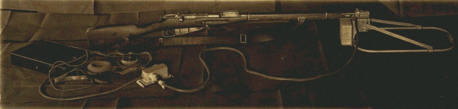 Миноискатель ВИМ-210 (Источник: РГВА)