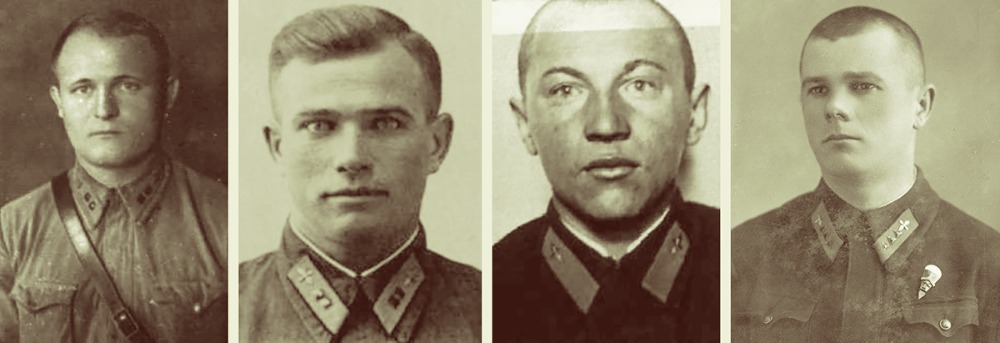 Пилоты 186-го ИАП, не вернувшиеся из боевого вылета 14.10.41 г. Командир эскадрильи капитан Крупеня Петр Андреевич, 1914 г.р. Заместитель командира эскадрильи старший лейтенант Чернышов Георгий Афанасьевич, 1913 г.р. Комзвена лейтенант Архипов Александр Николаевич, 1916 г.р. Пилот младший лейтенант Николаенко Евгений Александрович, 1912 г.р.