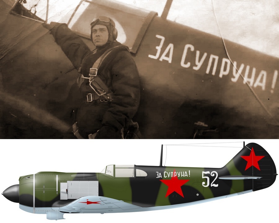 Лётчик 263-го ИАП младший лейтенант Даниил Сенин у своего Ла-5. За Сениным был закреплен ранний истребитель с серийным №37210352. Судя по лозунгу на борту, в полку помнили своего первого командира (реконструкция художника Александра Казакова)