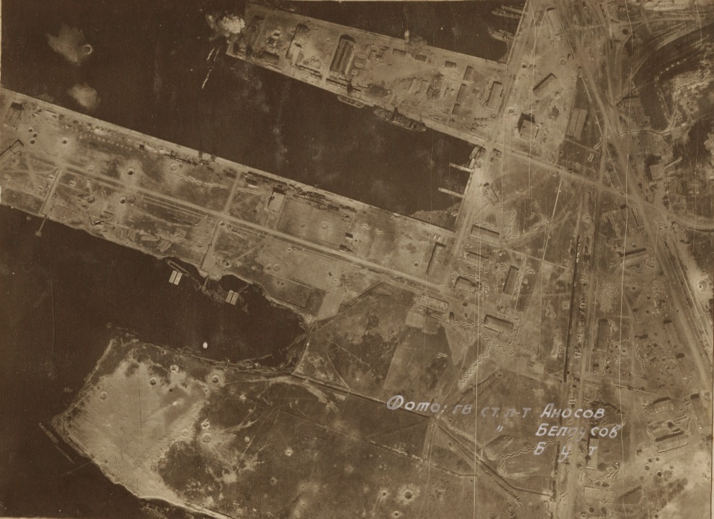 Результаты фотоконтроля удара пикировщиков 12-го гв.пбап по транспортам и гавани Пиллау