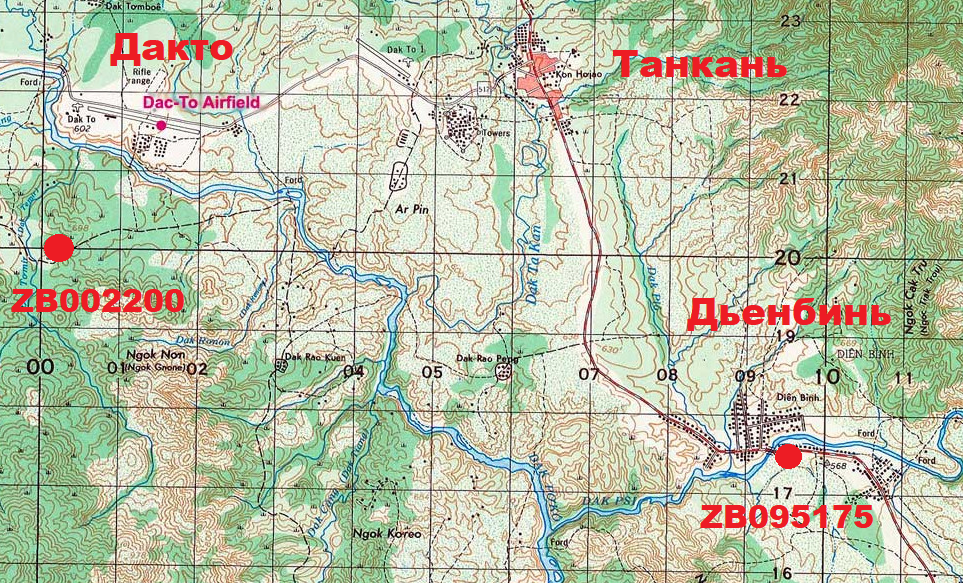 Район Дакто-Танкань с примерным расположением координат, указанных в американских источниках
