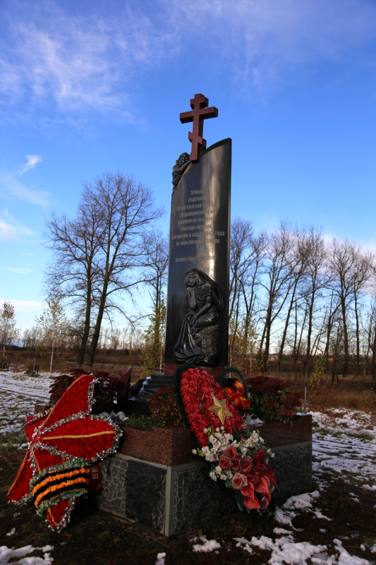 Памятник бойцам 30-й лыжной бригады оборонявшей Севск