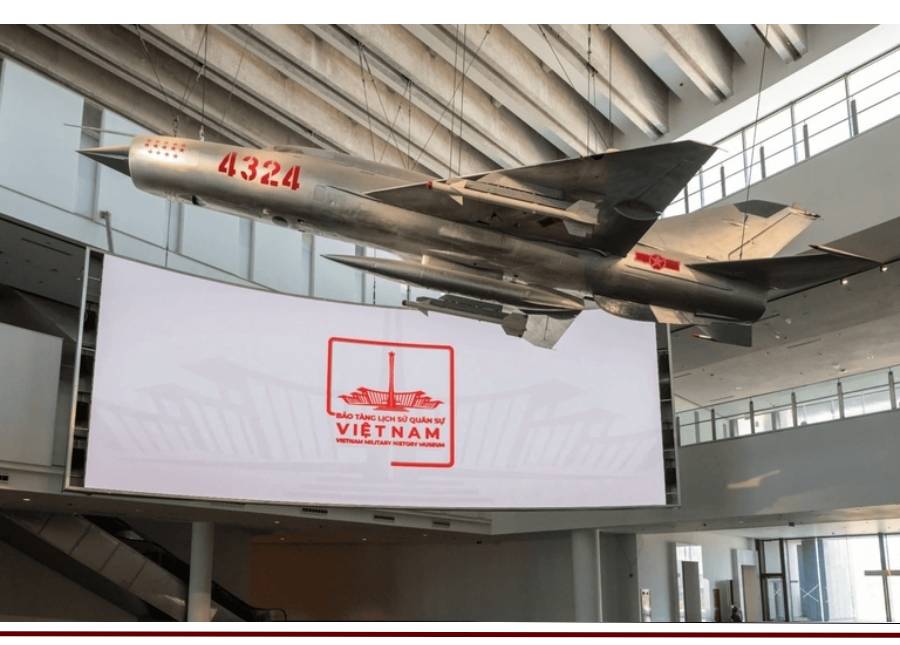 4324 после реконструкции музея в 2024 году.