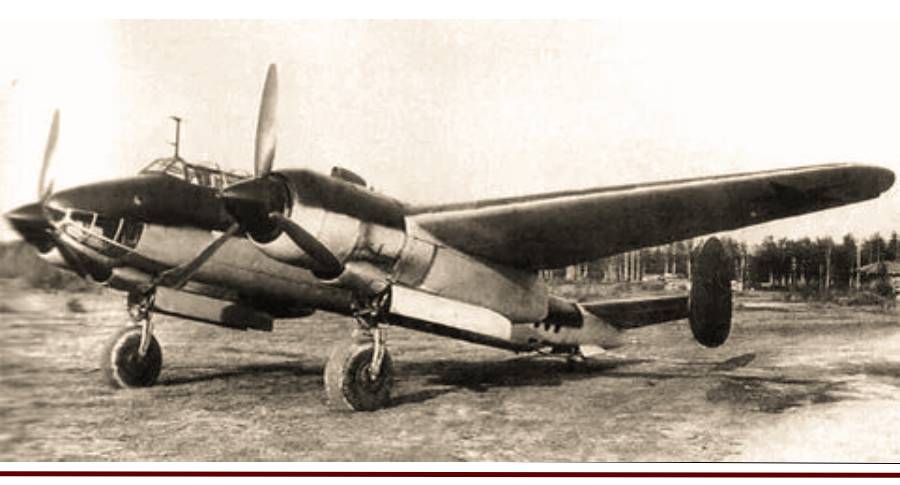 Самолет Ту-2
