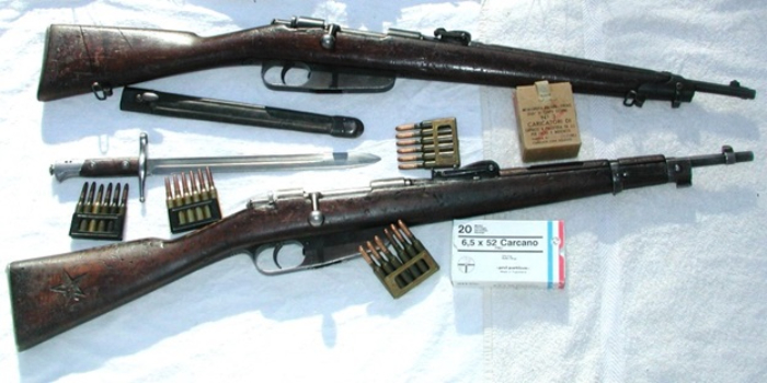 Винтовка Каркано М1891