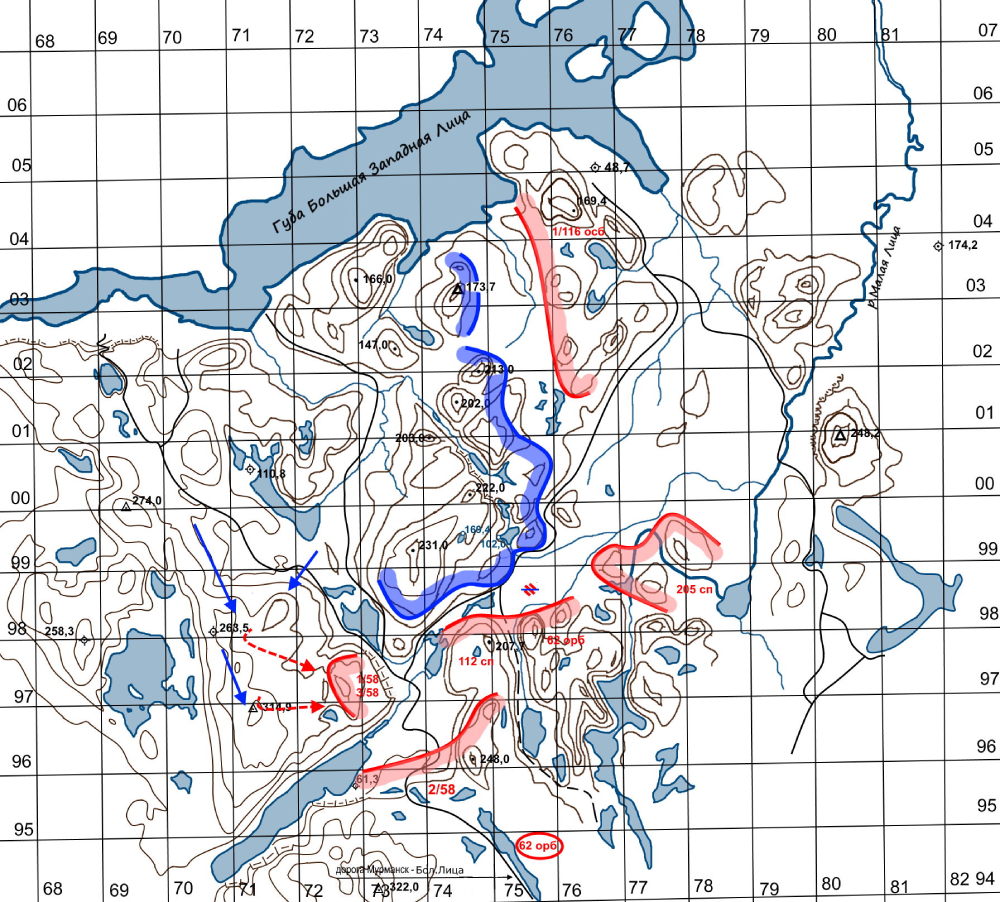 Боевые действия 52 сд 15 сентября 1941 года.