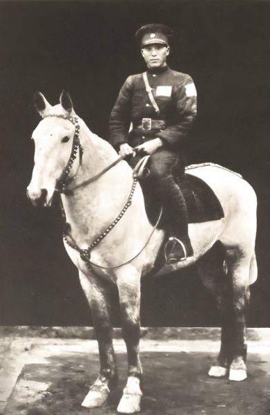 Ма Чжунъин
