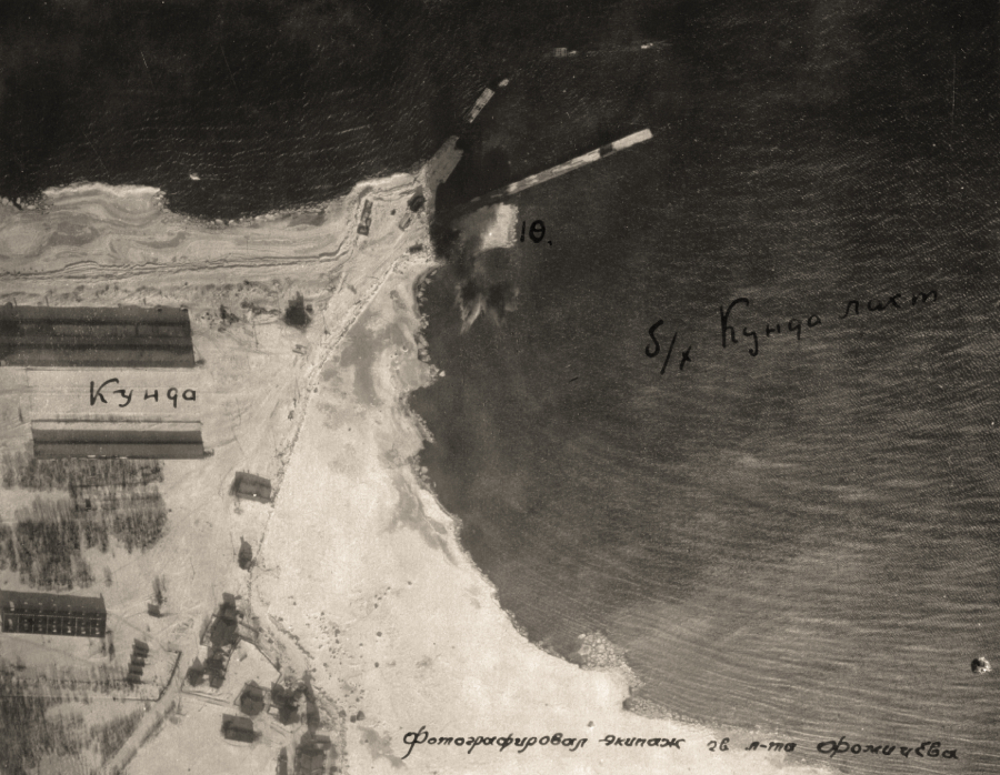 Фотоконтроль бухты Кунда (март 1944 г.)