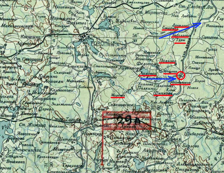 Карта района боевых действий 31 августа 1941 года, синие стрелки – направление наступления немецких войск, красным подчеркнуты населенные пункты, в районе которых выполнялись удары штурмовиками 215-го ШАП.