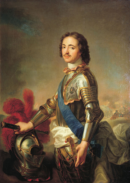 Царь Петр I